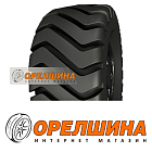 23,5/0 R25  177B  Nortec  ER-205