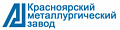 КраМЗ