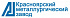 КШ 71-01 6х14 4х100 ЕТ35 КШ 71-01 6х14 4х100 ЕТ35
