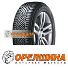 225/50 R18  99W  Hankook  Kinergy 4s2 X H750A