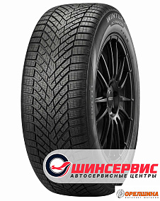 315/35 R22  111V  Pirelli  Scorpion Winter 2 (shin)