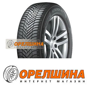205/55 R17  95V  Hankook  Kinergy 4s2 H750