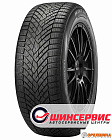 255/45 R21  106V  Pirelli  Scorpion Winter 2 (shin)