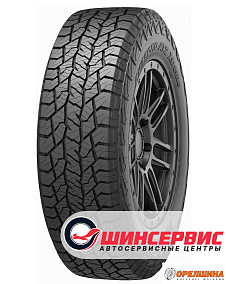 30/9,50 R15  104S  Hankook  Dynapro AT2 Xtreme RF12 (shin)