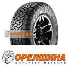 285/65 R17  121/118S  Roadcruza  RA1100