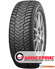 245/40 R19  98T  Yokohama  Ice Guard IG65 