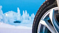 Большой тест шипованных шин 195/65 R15: Восток против Запада