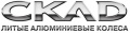 Скад